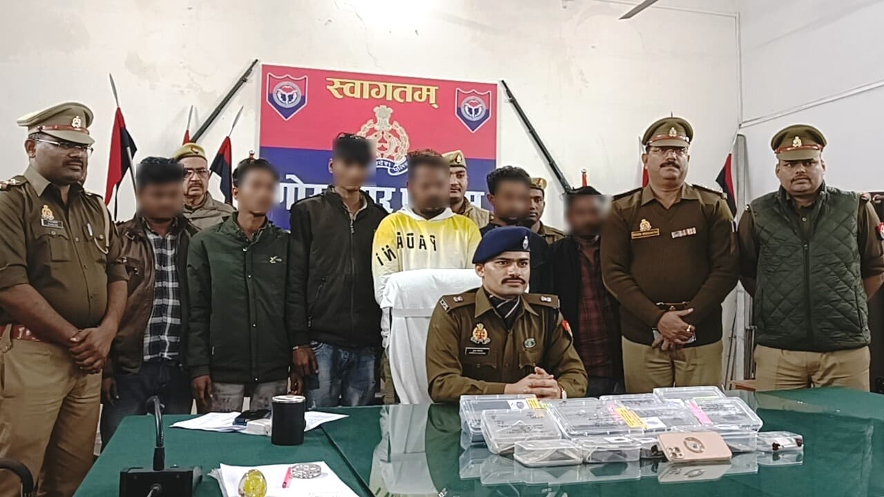 Gorakhpur: झारखंड गैंग के 7 सदस्यों को गोरखपुर पुलिस ने किया गिरफ्तार, कई चोरी की घटनाओं को दे चुके हैं अंजाम