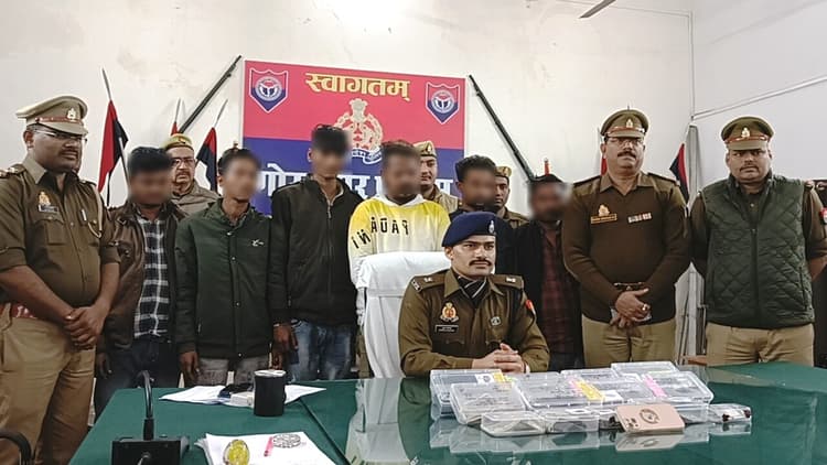 Gorakhpur: झारखंड गैंग के 7 सदस्यों को गोरखपुर पुलिस ने किया गिरफ्तार, कई चोरी की घटनाओं को दे चुके हैं अंजाम