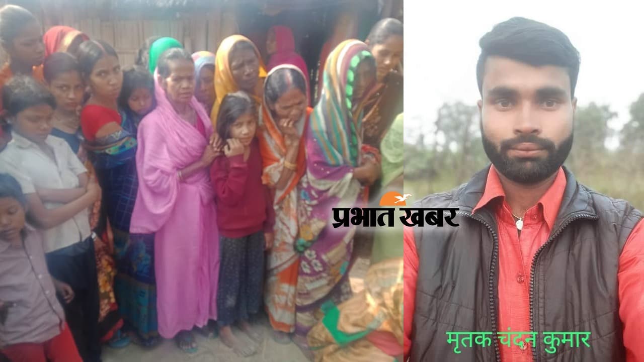 Bihar Crime: सीतामढ़ी में युवक की गोली मारकर हत्या, उधार का रुपये मांगने पर हुई थी तीखी झड़प