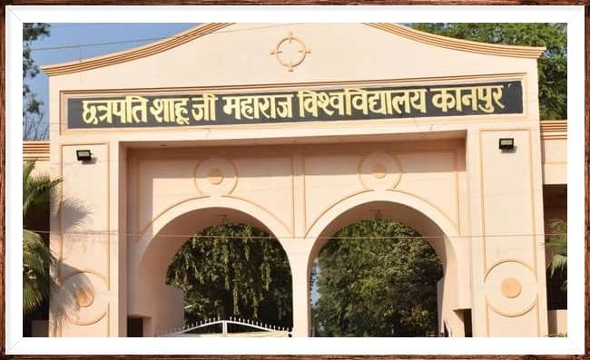 सीएसजेएमयू और रूस की पेंजा विवि के बीच हुआ करार, दोनों संस्थान मिलकर करेंगे शोध....