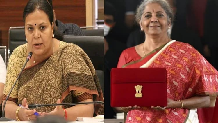 Union Budget 2023: कांग्रेस विधायक ने बजट को बताया बेकार, कहा- गरीब, मजदूर और किसानों को दरकिनार किया