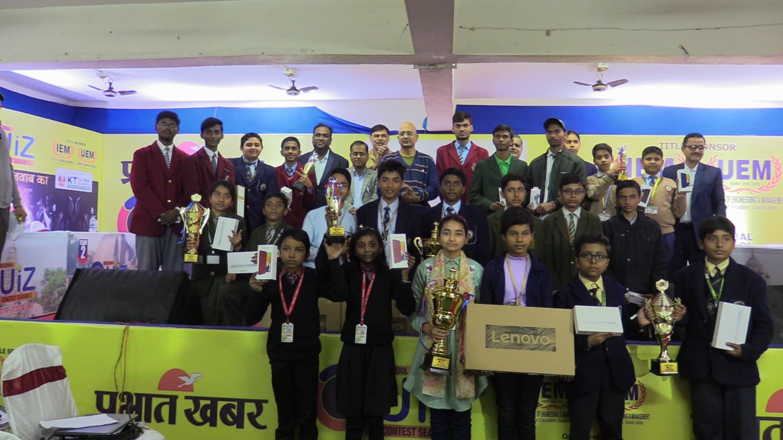 प्रभात खबर इंटर स्कूल क्विज सीजन-5 के विजेता बने डॉन बॉस्को और चिल्ड्रेन पब्लिक स्कूल,35 हजार बच्चें हुए शामिल