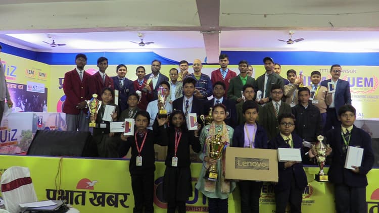 प्रभात खबर इंटर स्कूल क्विज सीजन-5 के विजेता बने डॉन बॉस्को और चिल्ड्रेन पब्लिक स्कूल,35 हजार बच्चें हुए शामिल