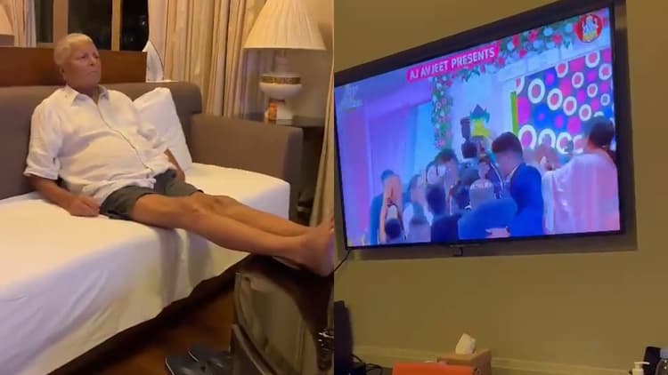 हाफ पैंट में लालू यादव का नया वीडियो आया सामने, RJD सुप्रीमो ने ऑनलाइन देखी MLC सुनील सिंह के बेटे की शादी