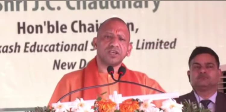 Mathura News: GLA विश्वविद्यालय पहुंचे सीएम योगी आदित्यनाथ, बोले-'प्राचीन विरासत को ही आगे बढ़ा रहे हम लोग'