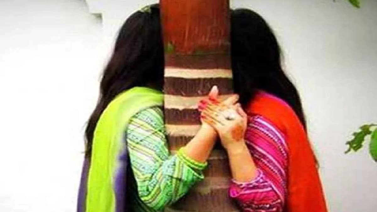 अजब प्रेम की गजब कहानीः महिला थाना पहुंचीं दो सहेलियां, कहा- हम शादी कर साथ रहेंगे, हमारी मदद करें