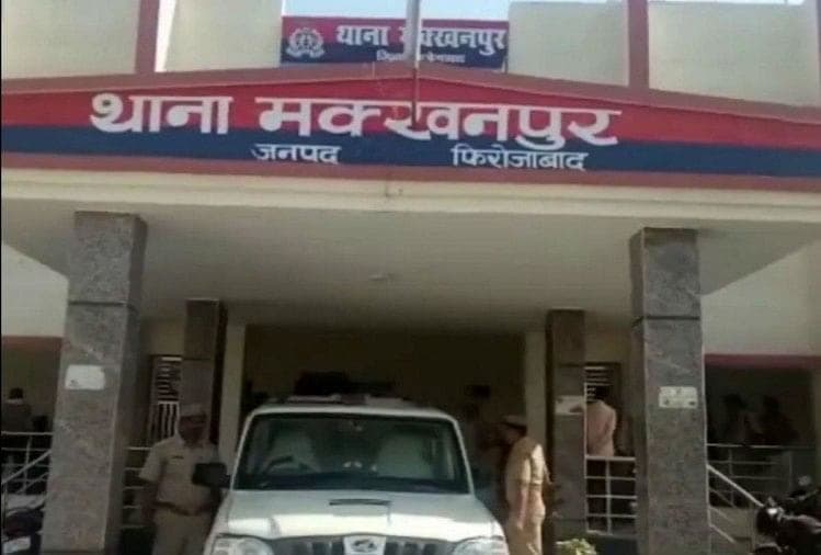 Firozabad: दो दिन तक जेल में बंद बेटों का इंतजार करता रहा पूर्व प्रधान का शव, आखिरकार छोटे बेटे ने दी मुखाग्नि