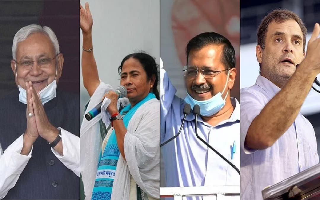 नए संसद भवन के उद्घाटन समारोह में विपक्षी दल नहीं होंगे शामिल! TMC और CPI ने किया बहिष्कार
