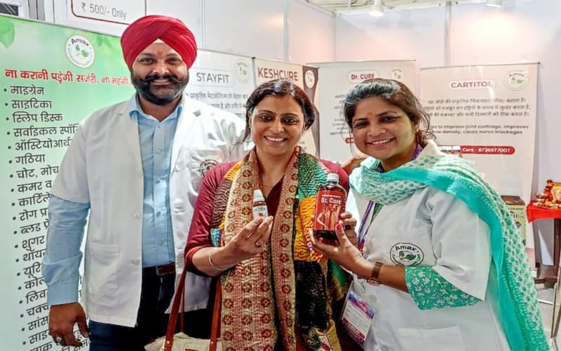 एमैक्स के हर्बल उत्पाद प्रगति मैदान में जीत रहे हैं लोगों का दिल, जानें खासियत