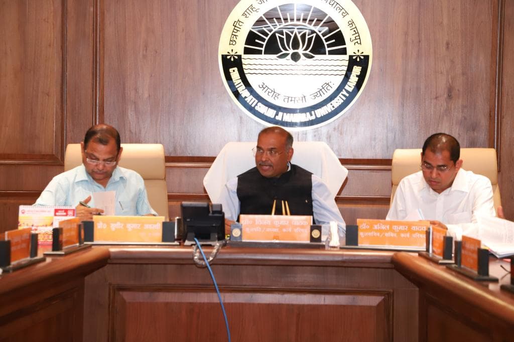 UP News : सीएसजेएमयू में जल्दी निकलेगी बहाली, नए सत्र से पहले सृजित शैक्षिक-शिक्षणेत्तर पदों पर होगी भर्ती