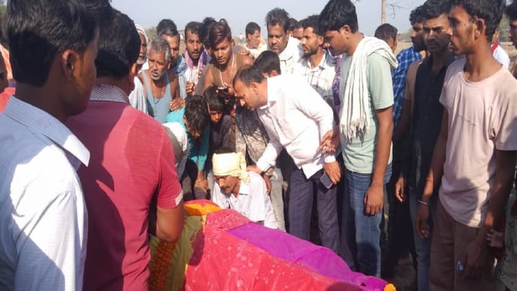 ‍Bihar: सुपौल में शादी के घर में पसरा मातम, हर्ष फायरिंग में अधेड़ व्यक्ति की हुई मौत