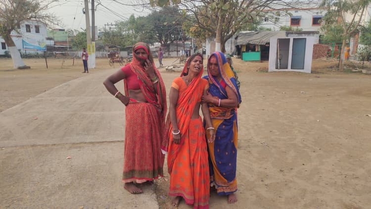 Bihar: बांका में होली के दिन खेत में मजदूरी कर रहे किसान की वज्रपात से मौत, पूरे गांव में पसरा सन्नाटा