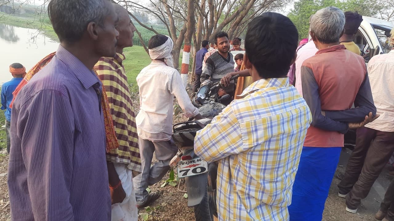 ‍Bihar: अररिया में तेज रफ्तार स्कोर्पियो ने चार लोगों को कुचला, तीन की मौत, एक की स्थिति गंभीर