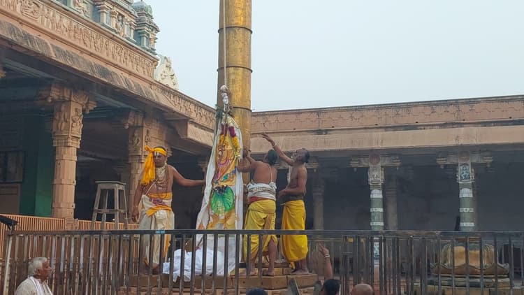 UP News : सोने से बनी पूर्ण कोठी पर विराजमान होकर श्री रंगनाथ ने दिये दर्शन, 10  दिवसीस ब्रह्मोत्सव  शुरू