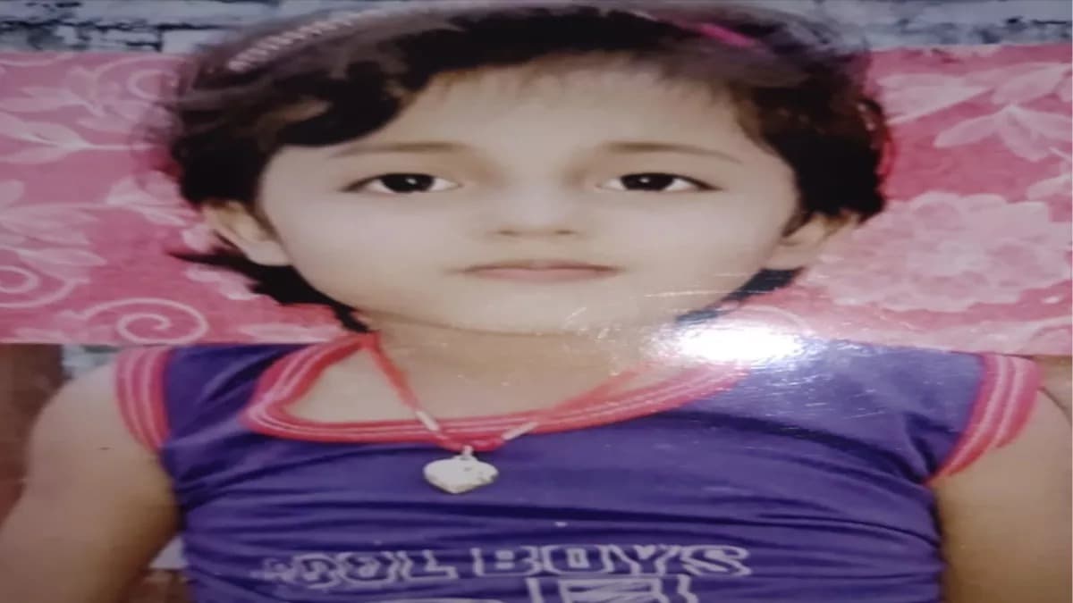 बिहार पुलिस की तर्ज पर सीआइ ने भी कहा- खुशी को खोजकर लाने वाले को देंगे पांच लाख