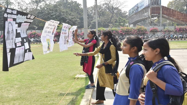पटना वीमेंस कॉलेज में स्टूडेंट काउंसिल इलेक्शन का होगा आयोजन, विभिन्न पदों पर 18 छात्राओं ने किया नॉमिनेशन