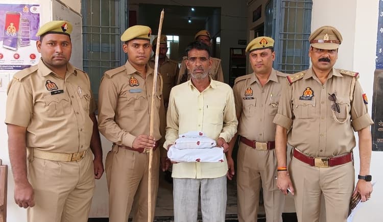 UP News : बेटी के लिये खूनी बना पिता, युवक को पहले बीड़ी फिर शराब पिलायी, गला दबाने के बाद धड़ से अलग किया सिर