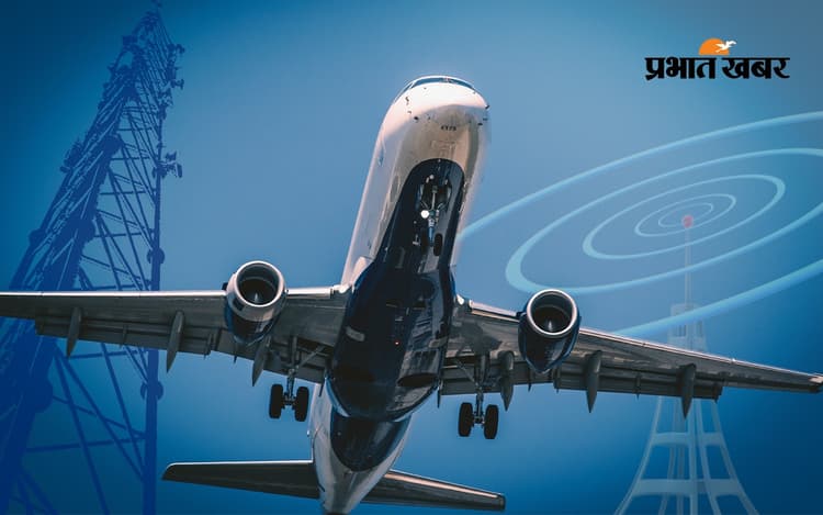 5G सिग्नल महत्वपूर्ण विमान प्रणालियों को प्रभावित कर सकते हैं, सरकार ने कही यह बात