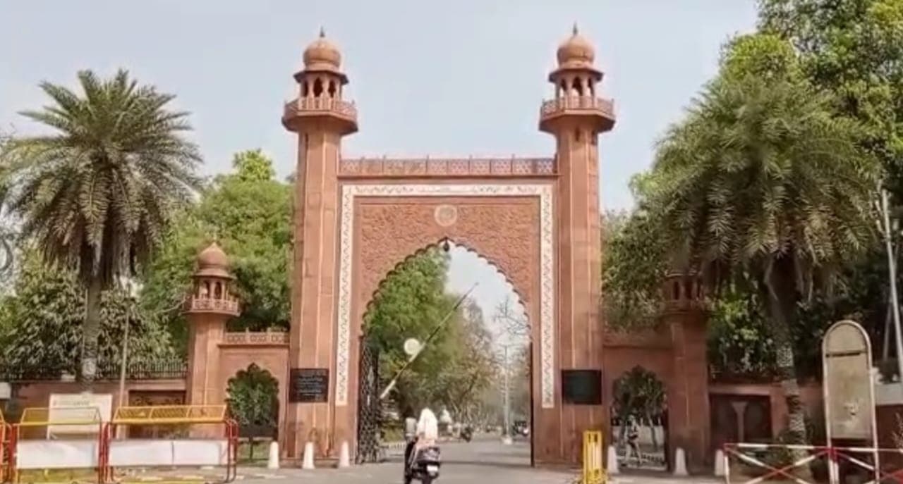 AMU: जर्मन भाषा से ग्रेजुएट 10 स्टूडेंट्स को मल्टीनेशनल कंपनी में मिला प्लेसमेंट, देखें सूची