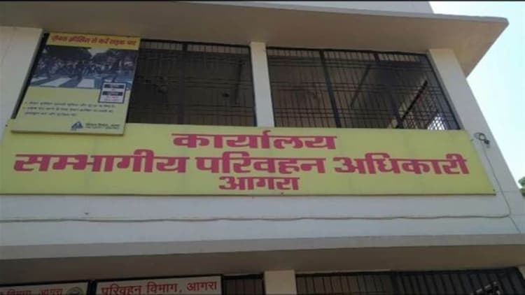 आगरा में 1.5 लाख वाहन कबाड़ , अगले महीने से जायेंगे स्क्रैप सेंटर,15 साल पुराने वाहन अब नहीं कर सकेंगे प्रदूषण