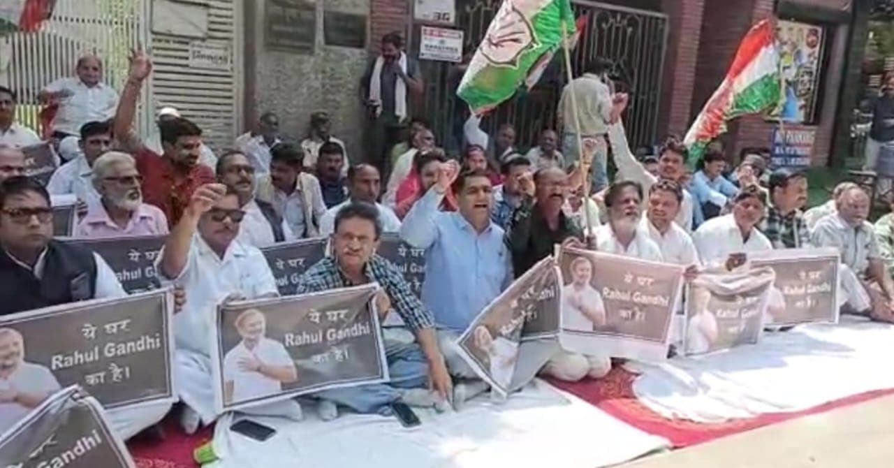 UP News : अलीगढ़ में भी राहुल गांधी को मिला एक ' घर ',  कांग्रेस ने अभियान के साथ मोदी सरकार का किया विरोध