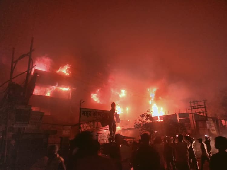 कानपुर अग्निकांड: रमजान में मुस्लिम दुकानदारों का करोड़ों का नुकसान, IIT कानपुर कर रहा घटना की जांच
