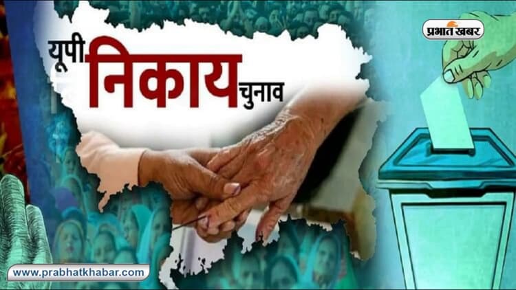 बरेली में भाजपा प्रत्याशी के खिलाफ 3 आपत्ति दाखिल, निर्दलीय प्रत्याशी ने चला दांव , जानें फिर क्या हुआ...