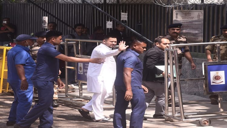 Land for Job Scam: तेजस्वी यादव से आज इडी करेगी पूछताछ, पढ़िए लालू प्रसाद से क्या सब पूछा