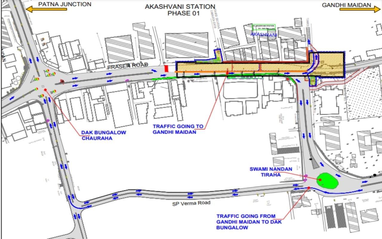 Patna Metro News: घर से निकलने से पहले पढ़ें ये खबर, जानें कहां -कहां का बदल गया है ट्रैफिक रूट ...