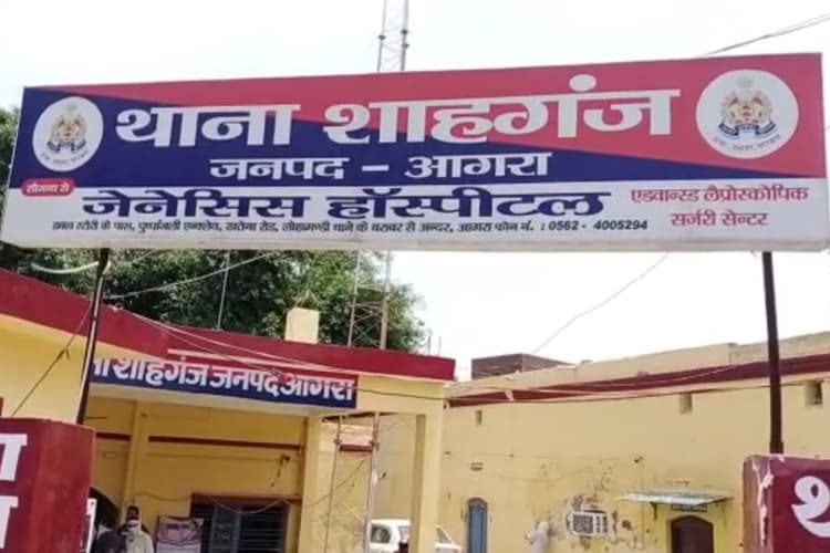 आगरा एयरफोर्स स्टेशन पर घुसपैठ की कोशिश नाकाम, सीबीआई अफसर बनकर पहुंचे थे, पुलिस के हवाले, जानें फिर क्या हुआ