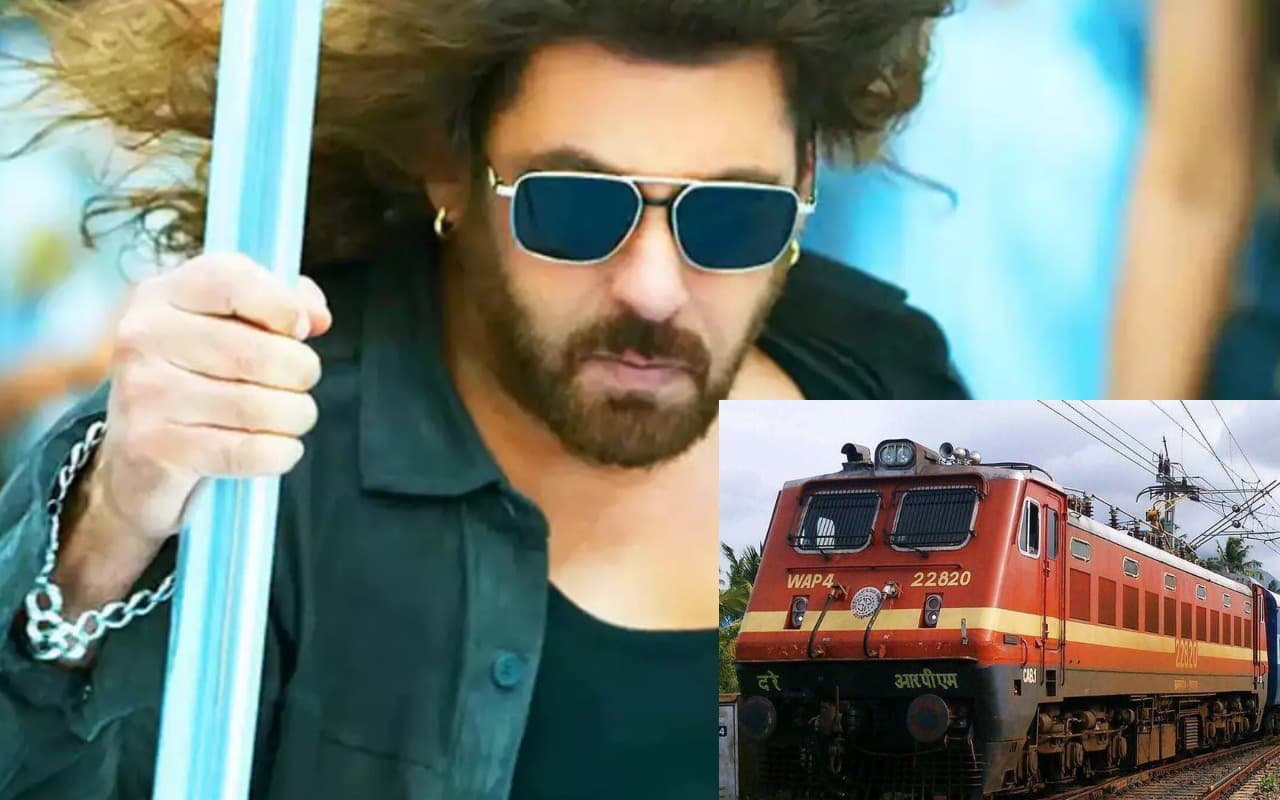 Indian Railways पर भी छाया 'भाईजान' का जादू! ट्वीट कर बताया 'किसी का टिकट, किसी का सफर' का तरीका