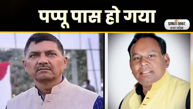 UP Board Result: पोते-पोती खिलाने की उम्र में दादा ने पास किया इंटर
