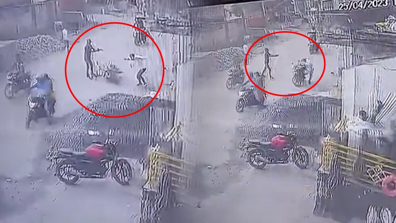 बिहार: बेतिया में युवक को गोली मारने की कोशिश, कट्टे में फंसी बुलेट तो भागे अपराधी, देखें वीडियो