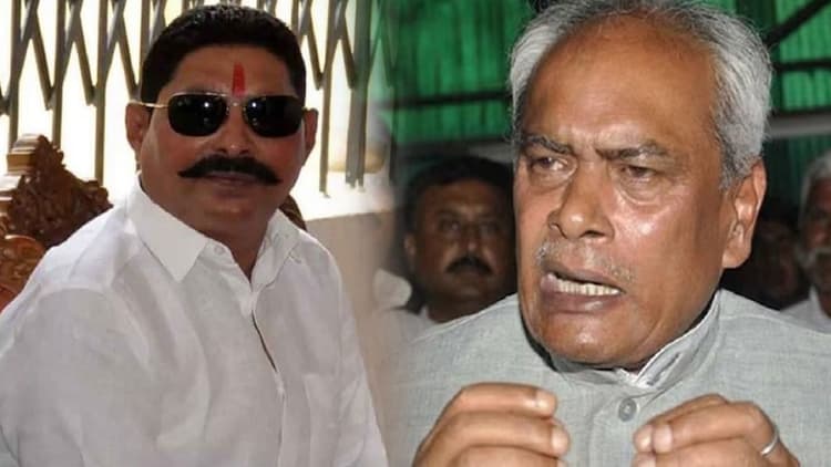 बिहार में बाहुबलियों के आएंगे अच्छे दिन? आनंद मोहन के बाद अब इन दो बाहुबली की रिहाई की उठी मांग