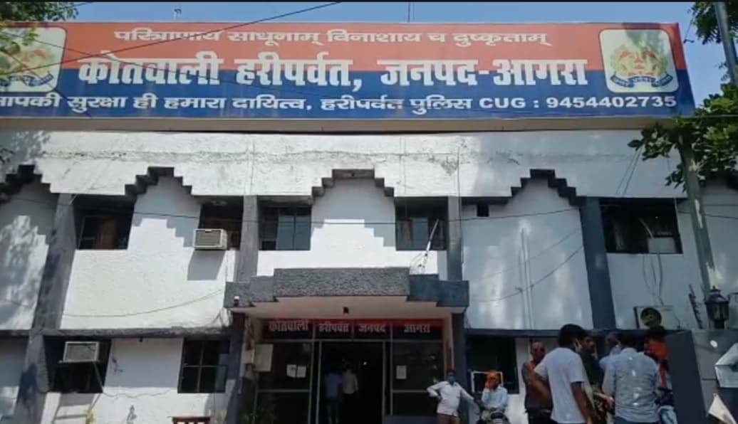 ठगों ने आनलाइन आर्डर देकर कर्नाटक की कंपनी से मंगाए 1 करोड़ के फ्रूट, पेंमेट की जगह लटका मिला ताला, FIR