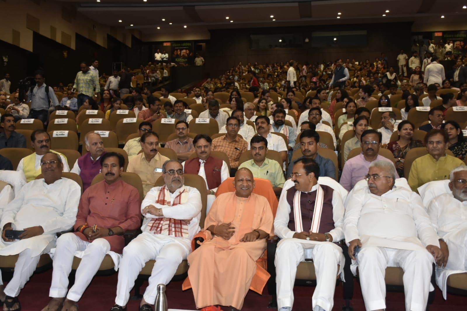 सीएम योगी आदित्यनाथ ने कैबिनेट के साथ देखी ‘The Kerala Story’, लोकभवन ऑडिटोरियम में लगी स्पेशल स्क्रीनिंग