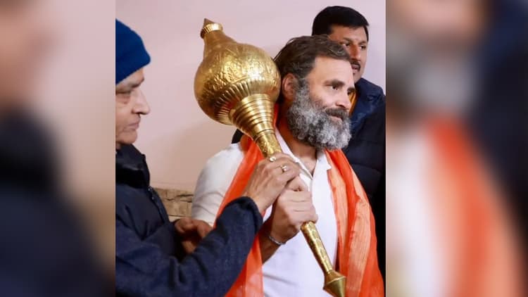 Karnataka Election Result 2023: 
कर्नाटक में कांग्रेस को मिला 'बजरंगबली' का साथ, ढह गया भाजपा का किला