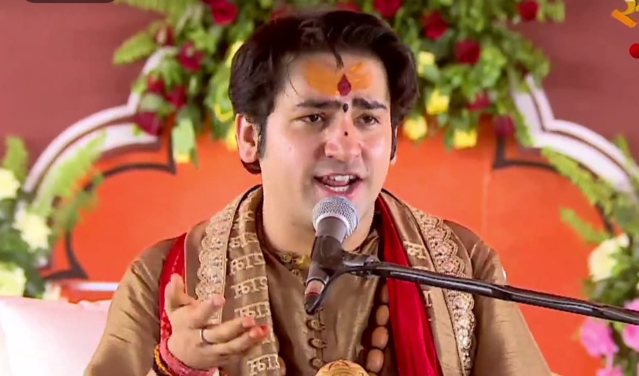 बाबा बागेश्वर धाम सरकार के कार्यक्रम को लेकर 30 नवंबर को होगी झारखंड हाईकोर्ट में सुनवाई