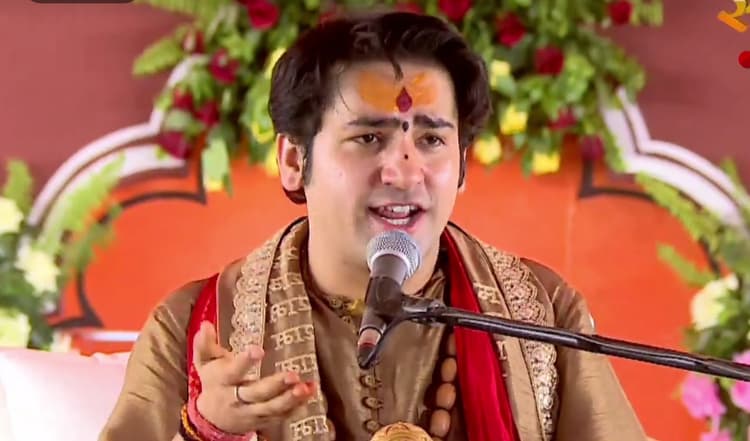 बाबा धीरेंद्र शास्त्री का गिरिडीह में होने वाला कार्यक्रम टला, जानें क्या है इसकी वजह