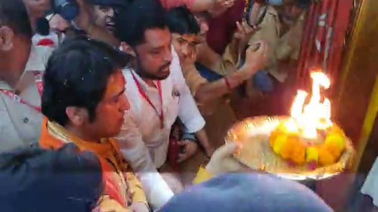Video: पटना के महावीर मंदिर पहुंचे बाबा बागेश्वर बागेश्वर धाम के आचार्य धीरेंद्र कृष्ण शास्त्री