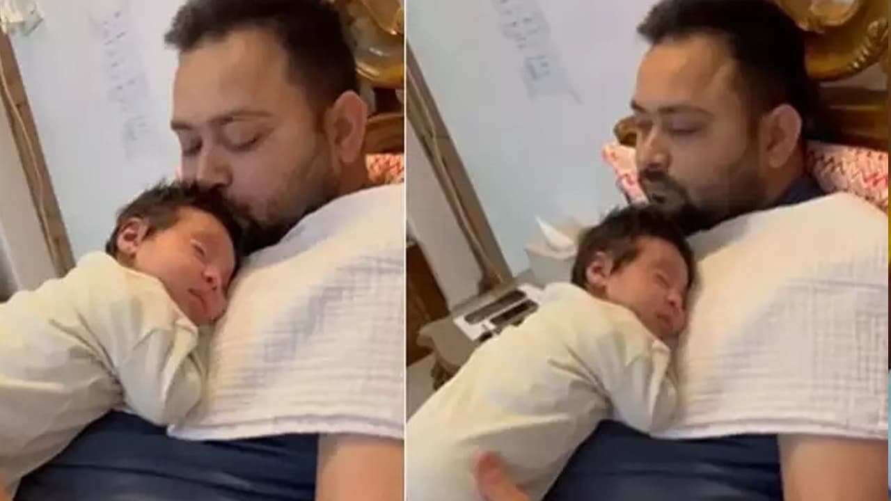 VIDEO: 'तुम इतनी क्यूट क्यों हो...' गाने पर Tejashwi Yadav का वीडियो सोशल मीडिया हो रहा वायरल