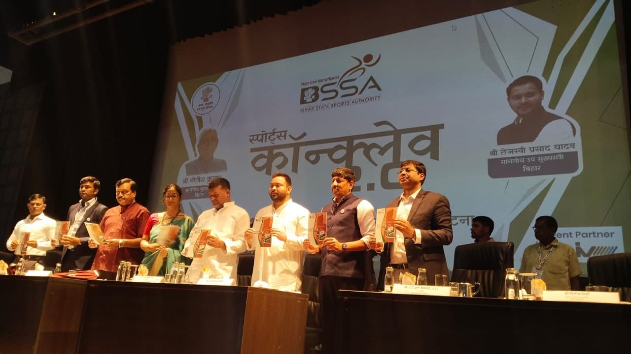 तेजस्वी यादव की बड़ी घोषणा! यहां होगा देश का सबसे खूबसूरत स्टेडियम, स्पोर्ट्स इंजरी सेंटर का भी निर्माण जल्द