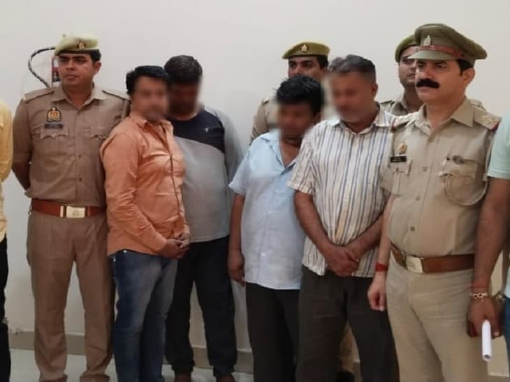 बैंकों में नकली सोना गिरवी रखकर लेते थे लोन, पुलिस ने किया गिरफ्तार, जानें पूरा मामला