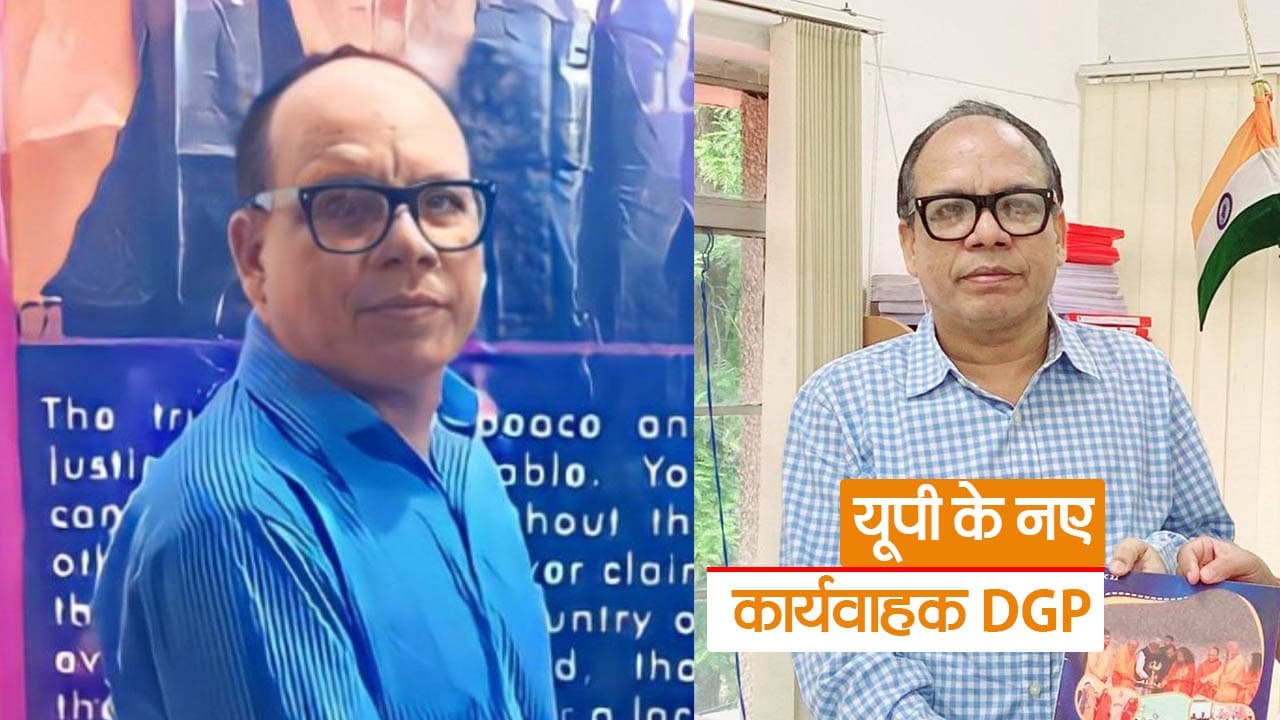 UP New DGP: IPS व‍िजय कुमार तीसरे कार्यवाहक डीजीपी की पहली प्रेस कॉन्फ्रेंस