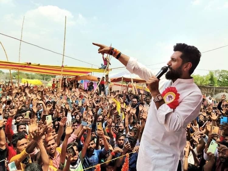 बिहार विकास के आखिरी पायदान पर, चिराग पासवान बोले- बढ़ रहा अपराधियों का मनोबल