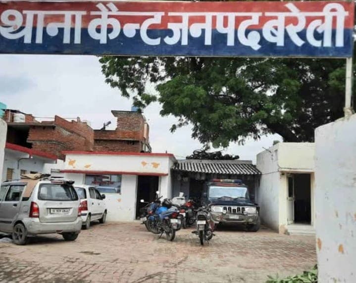 बरेली में छात्रा ने फांसी लगाकर दी जान, लवमैरिज के एक साल बाद ही मौत को लगाया गले, जानें वजह ...