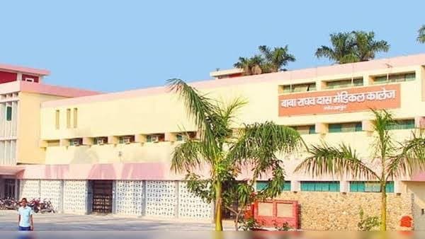 गोरखपुर BRD मेडिकल कॉलेज में अब बायोप्सी टेस्ट से 10 मिनट में पता चलेगा कैंसर है या नहीं, पहले लगता था समय