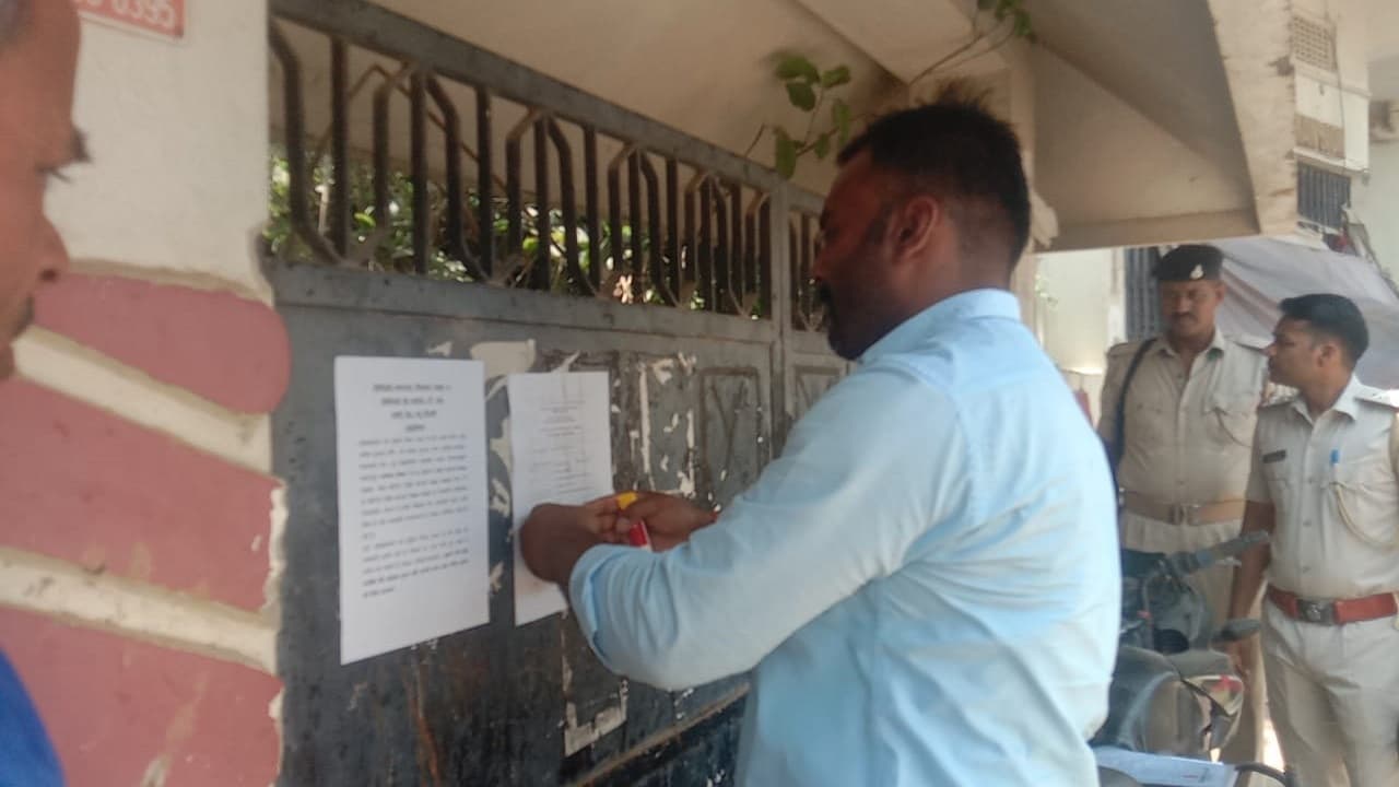 बिहार: सृजन घोटाला मामले में CBI कोर्ट की कार्रवाई, अमित-रजनी के घर पर चिपकाया गया नोटिस