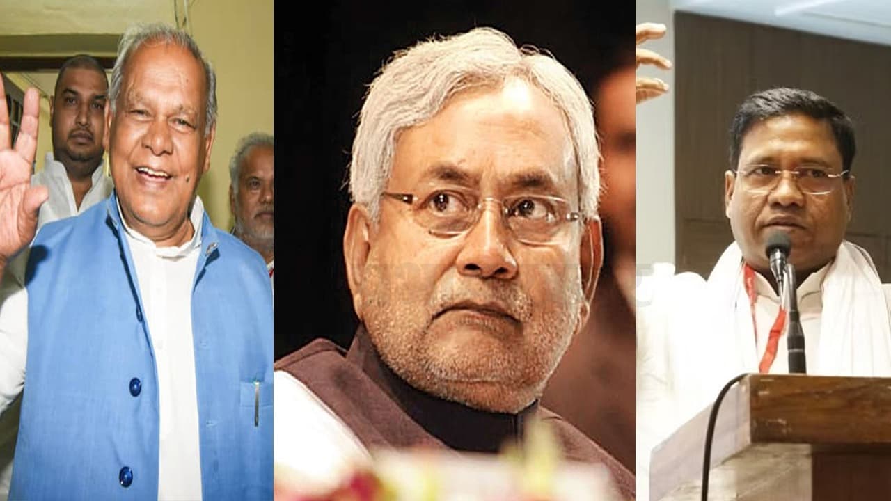 Bihar Politics: जीतन राम को मिला कुशवाहा का साथ, गोपाल मंडल ने कहा- मांझी साधारण नेता, जाएं फर्क नहीं पड़ता