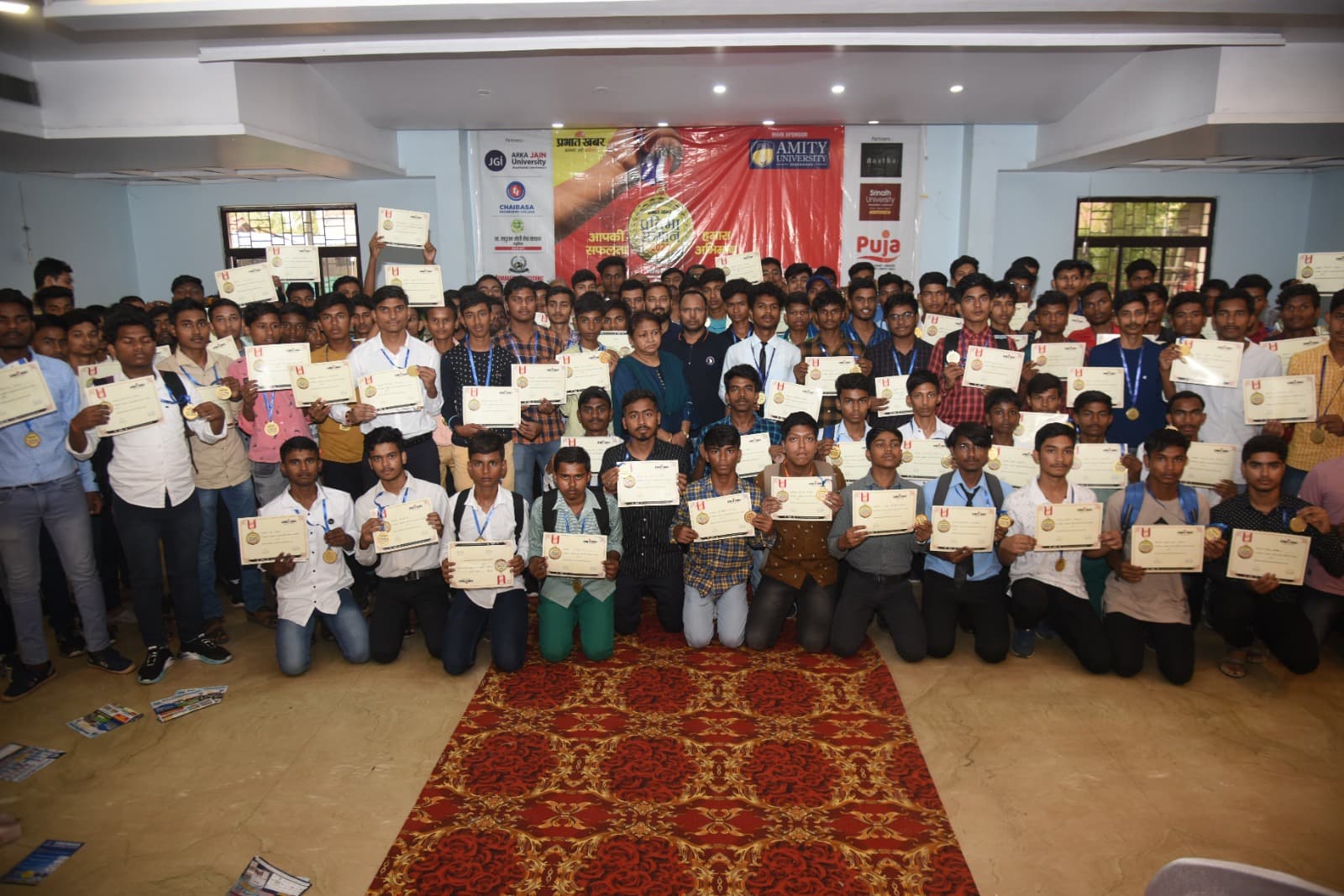 5 वर्ष का परिश्रम 60 वर्ष तक देगा बेहतर जीवन, घाटशिला में प्रभात खबर प्रतिभा सम्मान समारोह में बोले एसडीएम